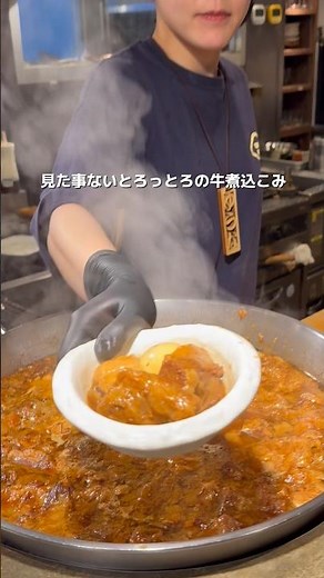 名古屋市千種駅徒歩圏内の人気な居酒屋さんき