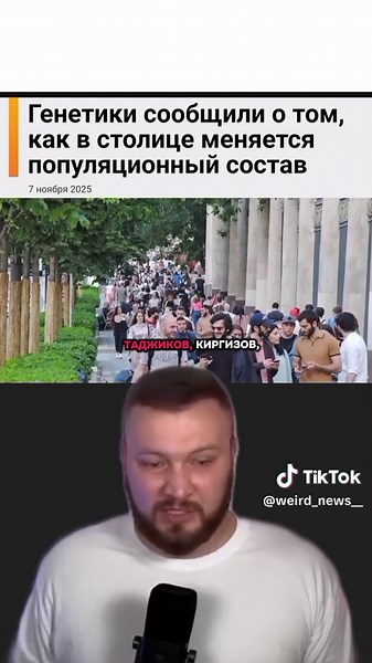 пробник дороги! #новости #дорога #асфальт