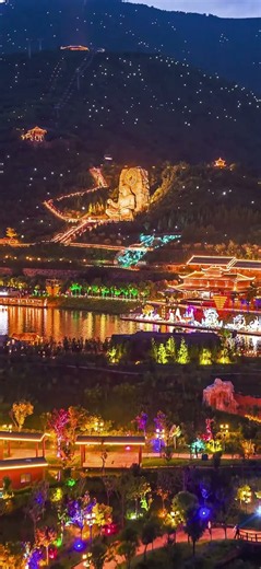 Experience the stunning night view of Fuxi Mountain, Zhengzhou.#ZhengzhouTravel #FuxiMountain