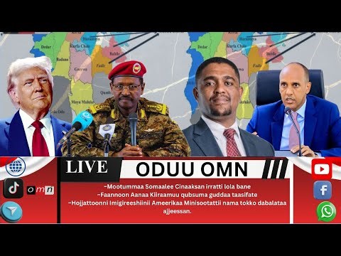 OMN: ODUU AMAJJII 26, 2026 Arsenal Dirree Isaa Irratti Man United injifatame