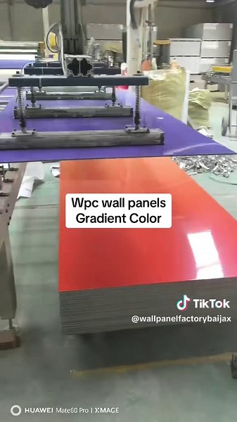 WPC Wall Panels in Gradient Color for Interior Design