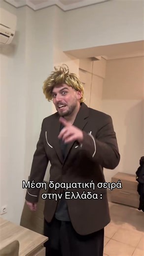 Justvagg - Το μέγκα θέλει τα δικαιώματα μου είπε ! 😂😅😅😂😂😅😂😅😂😂😂😂😅😂😅