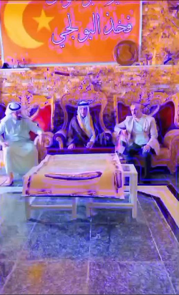 ‏#البوعلوان #ديوان #البولجي #العام #الشيخ #فوزي #عبود#الحمد