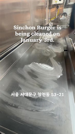 Sinchon Burger Cleaning and Tasting Experience