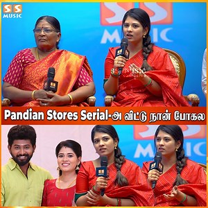 162K views · 1.1K reactions | Pandian Store - ல இருந்து என்ன தூக்குனது Channel எடுத்த முடிவு..- VJ Deepika Emotional . #VJDeepika #PadiyanStores #Deepika #FamilyStar #VijayTelevision #SSMusic | SS MUSIC | Facebook