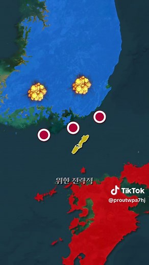 대마도의 역사적 배경과 지리적 위치