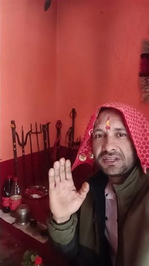 जय बाबा भैरवनाथ की जय हो