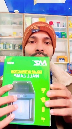 hum ek unik chij laaye h Solar light #hindisong #trendingshorts #viralvideo #music