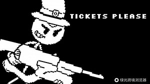 Henry Stickmin - Tickets Please Remix