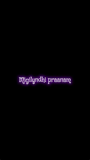 comment your favourite song🎵 blackscreen lyrics lovesongs❤ whatsappstatus