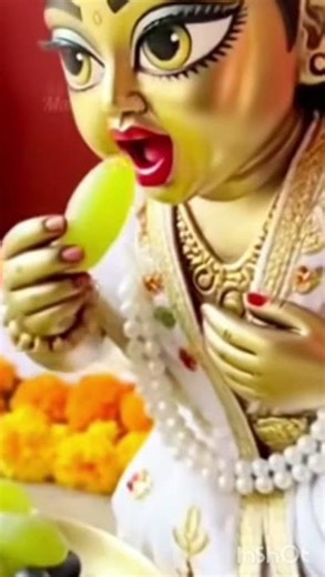 Sona Ji Sona Mera Shyam main vari jaaun usse bhi jyada uska naam Sona