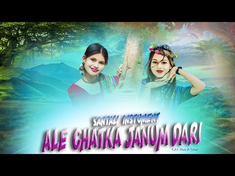 New Santali Dong Instument Casio 🌀 Ale Chatka Janum Dari Piano Instument 2026 🌀 Mardi Star