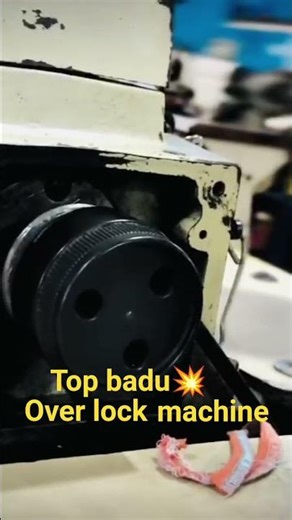 Top badu💥 Over lock machine #machine #shorts