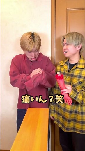 The result of pranking the members where their hands could be taken lol #Justystar #shorts #tiktok