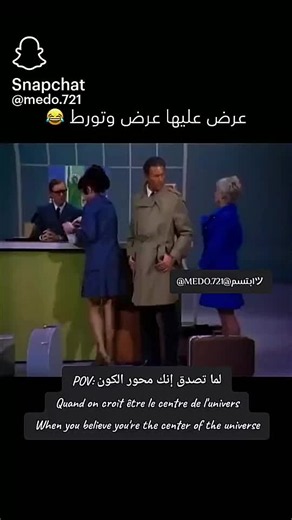 Married Couple Vacation Special? – 1950s Airline Comedy Clip