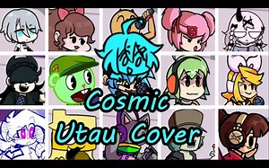 Cosmic but Every Turn a Different Character Sings (FNF Cosmic Everyone Sings)