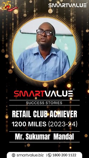 4K views · 203 reactions | ✨ Showcasing the inspiring success journey of Mr. Sukumar Mandal, a SmartValue Retail Club Achiever! 1200 Miles 2023-2024, Discover his incredible story of dedication and achievement with SmartValue.  | SmartValue Limited | Facebook