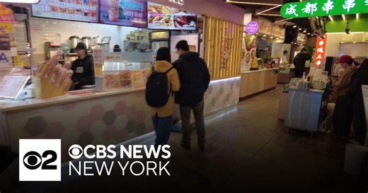 Golden Mall Food Court reopens in Queens after major redesign