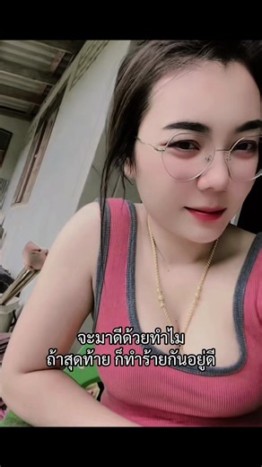 #CapCut 🥹🤣🥹