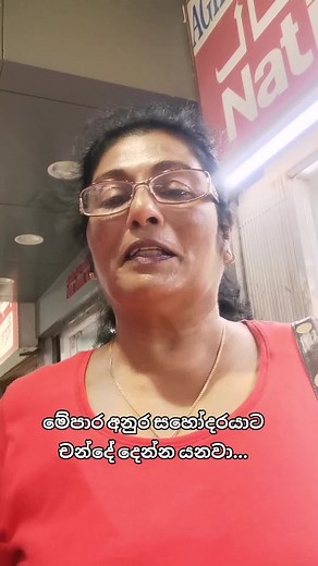 Exploring Unique Shops with Intriguing Signs