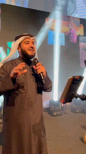 Mustafa ❤️ #london | مشاري راشد العفاسي - Alafasy