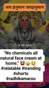 "No chemicals all natural face cream at home." 🤩🤯😉 #relatable​ #trending​ #shorts​ #radhikamaroo | FLY WORDS