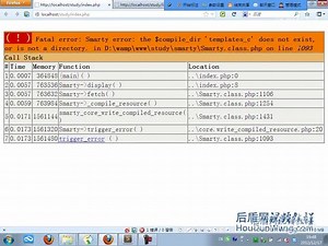 2后盾PHP视频教程,PHP基础教程-零基础学习 smarty 视频教程