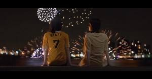 ヨルシカsuisが歌う「若者のすべて」MV公開、監督は映画「よめぼく」の三木孝浩（動画あり / コメントあり）