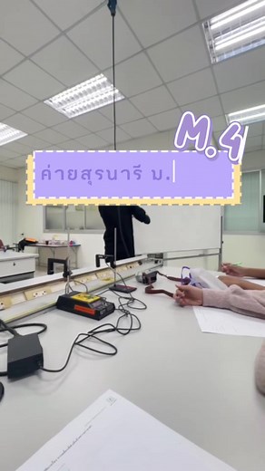 วิดีโอของ The Genius Program.APW (@thegeniusprogram.apw) พร้อมเพลง เสียงต้นฉบับ - The Genius Program.APW