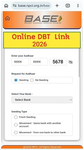 How to Dbt link in account 🔗DBT Link kaise kare mobile se 📎Dbt bank account link kaise kare #dbtlink