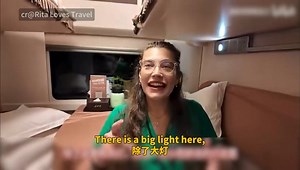 573K views · 467 reactions | #China’s High-Speed Train: A Magical...