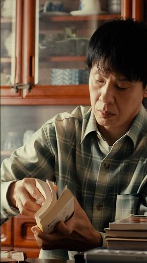 離婚伝説 紫陽花 Honesty