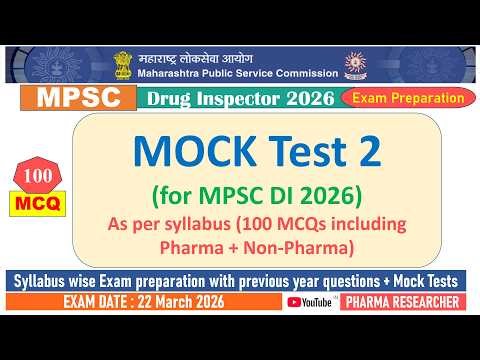 Mock test for MPSC DI 2026 Exam Preparation as per syllabus #mpsc #druginspector #mocktest