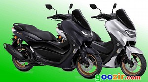 √11 Warna Yamaha NMAX 155 2024 STD, S Versiaon & Connected ABS Terbaru - Goozir.com