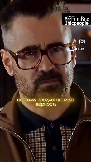 Дал слово за своих пацанов🔥