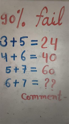 maths puzzle 💯 #maths #mathematics