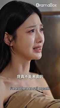 送个外卖却被富家少爷玷污，还怀了他的孩子#AI短剧 #真人AI短剧#女頻爽劇 #短劇 #逆襲 #霸總#熱門短劇#霸總 #虐戀 #千金 #豪門 #帥哥 #最新短劇