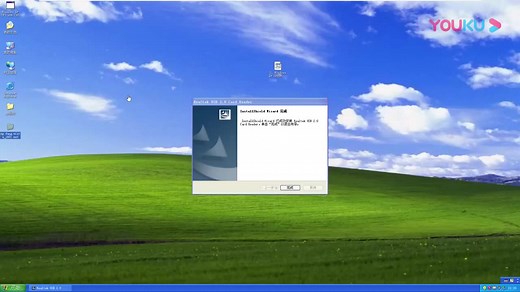 Windows XP黑色经典xp仿VISTA主题安装_超清-53-161