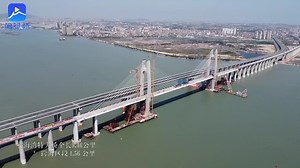 The Anhai Bay bridge in East China's #Fujian Province was joined together on Wednesday. The 9.5-kilometer bridge is a part of the 277-kilometer #Fuzhou-#Xiamen high-speed railway, which is under construction and expected to begin operations in 2023. #ChinaInfrastructure | Xi's Moments