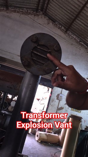 Transformer Explosion Vant का क्या काम होता है?
