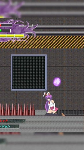 Game: REISEN's ACTION APK Techloky Leave contact information for TechLoky’s staff to answer your questions and needs. #game #trending #viral #new #newyork #newpost #news #reels #techloky #techlokycom #trendingreels | TechLoky