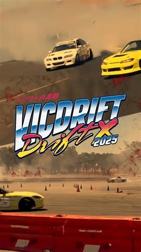 VicDrift on Instagram: "🔥 Victoria’s Two Monsters. One Experience. Get ready to feel the drift at DRIFTX 2025! Cliff will be shredding all weekend in the 500hp Flux 400Z, the same car that tore up World Time Attack with Luke Fink behind the wheel — and this time, you can ride shotgun! PLUS — all pre-purchased spectator tickets automatically go into the draw to win a ride with Chee-ky in his 900hp 2JZ S15 Pro Drift Car. 🚀 It’s your chance to experience the thrill, the smoke, and t