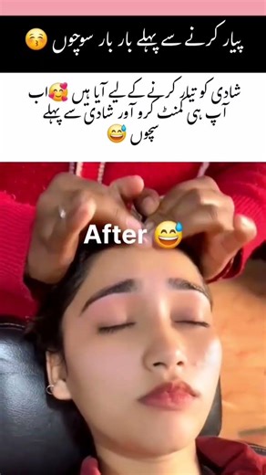 "Bride Getting Ready 👰✨"#viral #shorts #emotional #funny