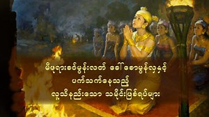 12K views · 771 reactions |...