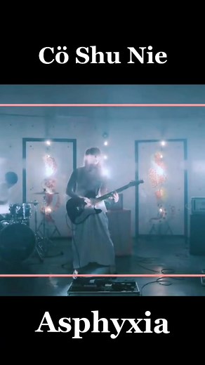 Asphyxia Club: Tokyo Ghoul Re Opening Cö Shu Nie