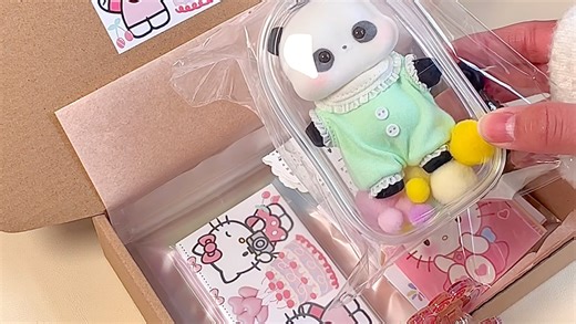 多少包比较合适呢？想听听大家的意见