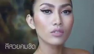 13K views | Fancy Lady on Reels | Facebook