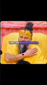 हरे राम हरे राम राम हरे हरे कृष्ण कृष्ण कृष्ण कृष्ण हरे हरे 🦚🦚🔱❤️📿🌼🧿