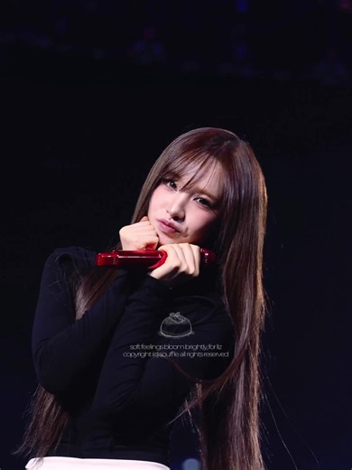 IVE Liz All Night Dance Practice