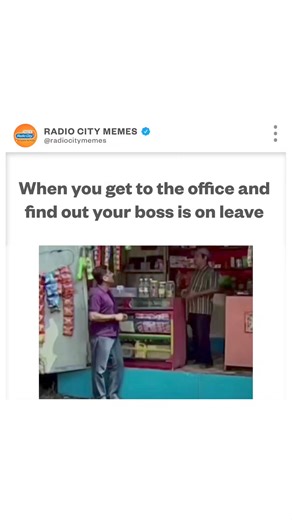 Maze he maze 🤣 . . . . . . #meme #memesdaily #memeoftheday #trending #relatable #relatablememes #funnyvideos #RadioCity #radiocityentertainment #jethalal #jethalalmemes #bapujimemes #jethalalvideo #funnymemes #relatablememes #reel #corporatememes #weekendmeme | Radio City